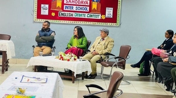 Jalandhar Sahodaya English Debate Contest Hosted By Shree Hanumat International Public School