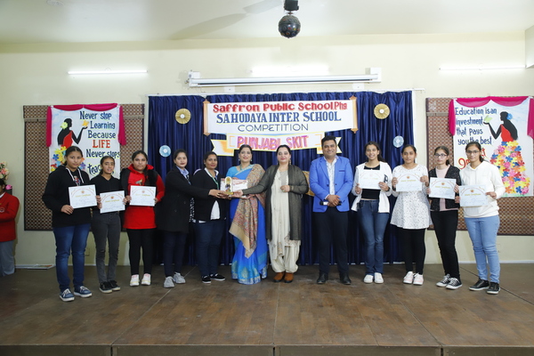 Sahodaya Inter School Punjabi Skit Competition At Saffron