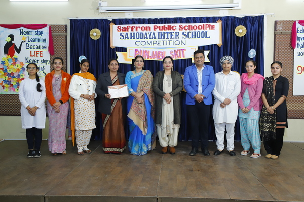 Sahodaya Inter School Punjabi Skit Competition At Saffron