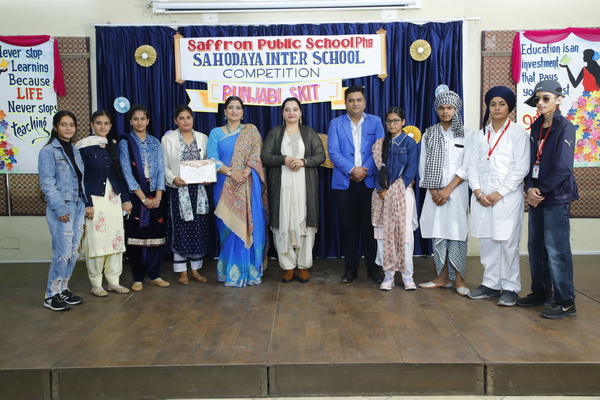 Sahodaya Inter School Punjabi Skit Competition At Saffron