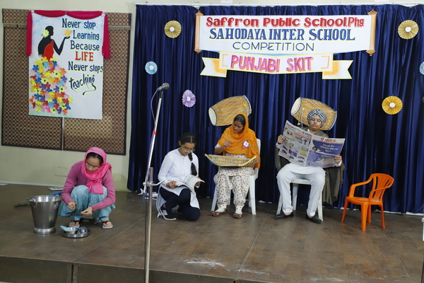 Sahodaya Inter School Punjabi Skit Competition At Saffron