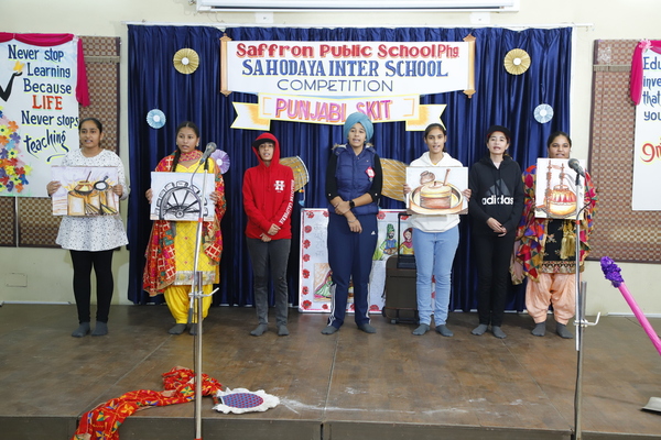 Sahodaya Inter School Punjabi Skit Competition At Saffron