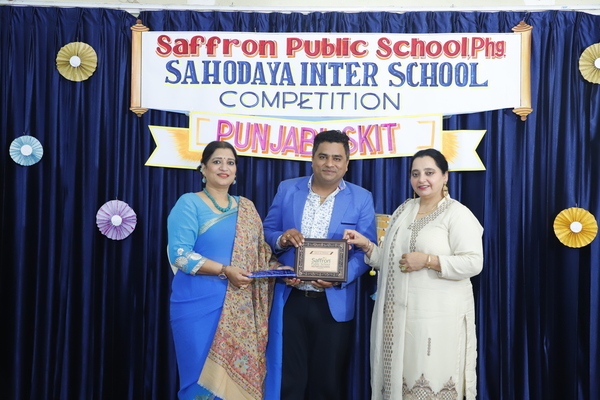 Sahodaya Inter School Punjabi Skit Competition At Saffron