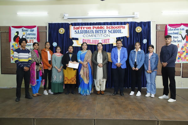 Sahodaya Inter School Punjabi Skit Competition At Saffron