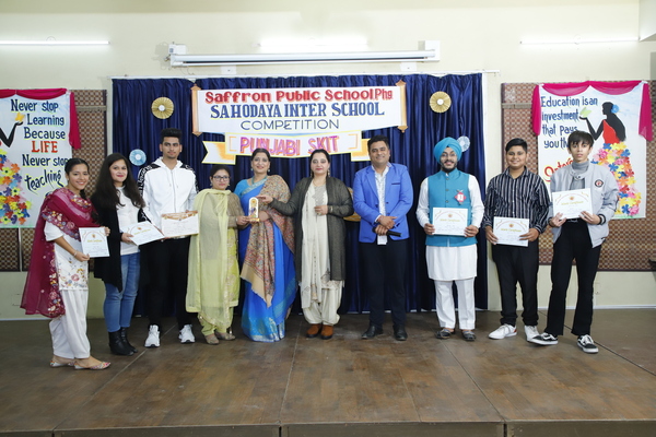 Sahodaya Inter School Punjabi Skit Competition At Saffron