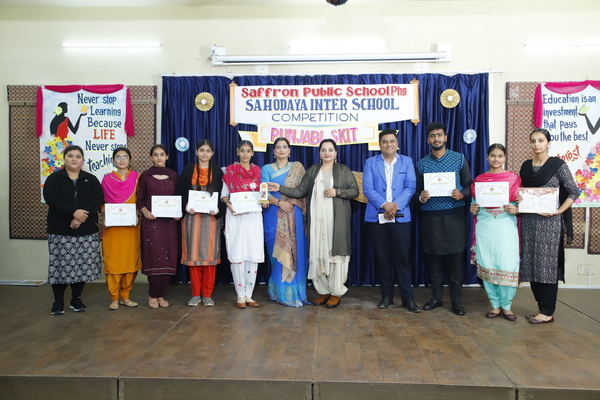 Sahodaya Inter School Punjabi Skit Competition At Saffron