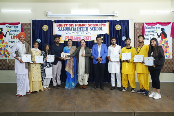 Sahodaya Inter School Punjabi Skit Competition At Saffron