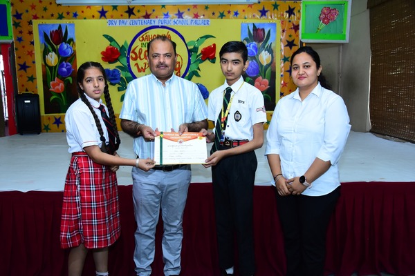 Sahodaya Inter School Slogan Writing Competition Hosted By DRV DAV CENTENARY PUBLIC SCHOOLPHILLAUR