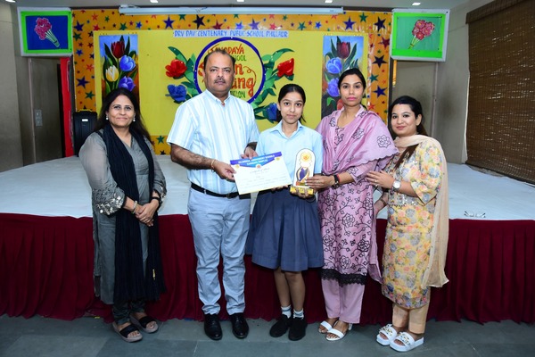 Sahodaya Inter School Slogan Writing Competition Hosted By DRV DAV CENTENARY PUBLIC SCHOOLPHILLAUR