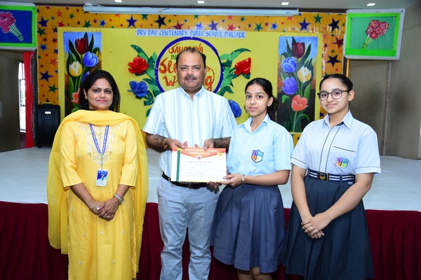 Sahodaya Inter School Slogan Writing Competition Hosted By DRV DAV CENTENARY PUBLIC SCHOOLPHILLAUR