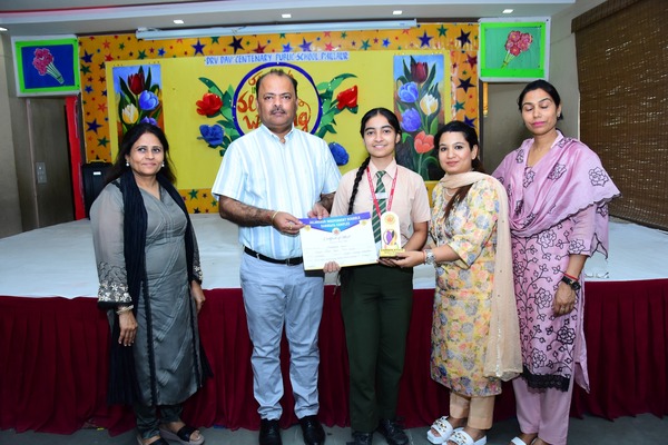 Sahodaya Inter School Slogan Writing Competition Hosted By DRV DAV CENTENARY PUBLIC SCHOOLPHILLAUR