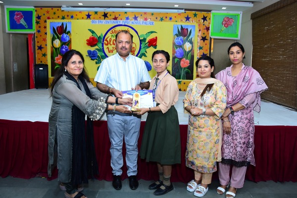 Sahodaya Inter School Slogan Writing Competition Hosted By DRV DAV CENTENARY PUBLIC SCHOOLPHILLAUR