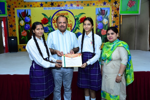 Sahodaya Inter School Slogan Writing Competition Hosted By DRV DAV CENTENARY PUBLIC SCHOOLPHILLAUR