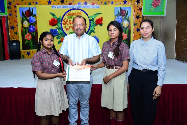 Sahodaya Inter School Slogan Writing Competition Hosted By DRV DAV CENTENARY PUBLIC SCHOOLPHILLAUR