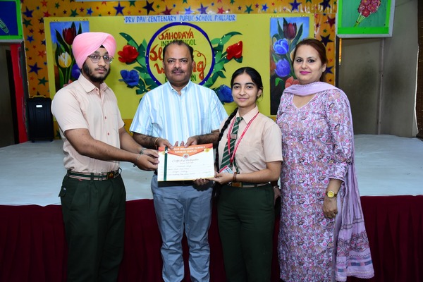 Sahodaya Inter School Slogan Writing Competition Hosted By DRV DAV CENTENARY PUBLIC SCHOOLPHILLAUR