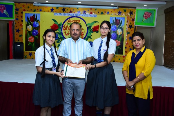 Sahodaya Inter School Slogan Writing Competition Hosted By DRV DAV CENTENARY PUBLIC SCHOOLPHILLAUR