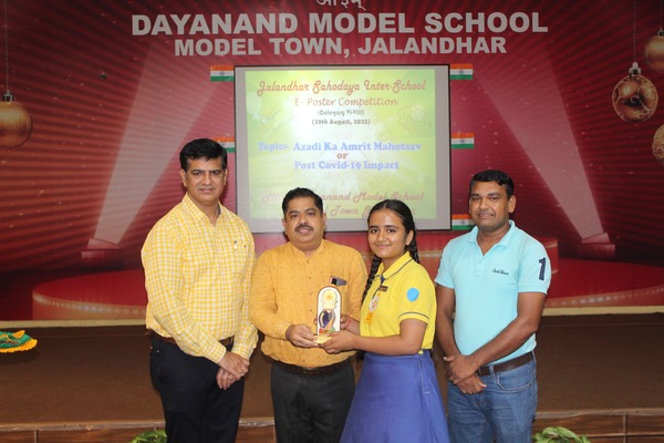 Sahodaya Inter School E - Poster Competition 2022 Hosted By Dayanand Model School Model Town Jalandhar