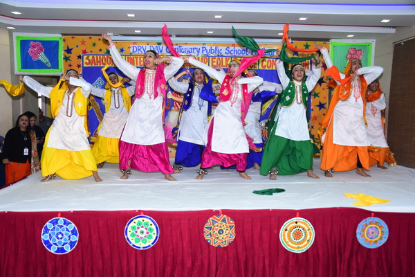 Inter School Folk Dance (group) Competition Hosted By DRV DAV Cent. Public School Phillaur