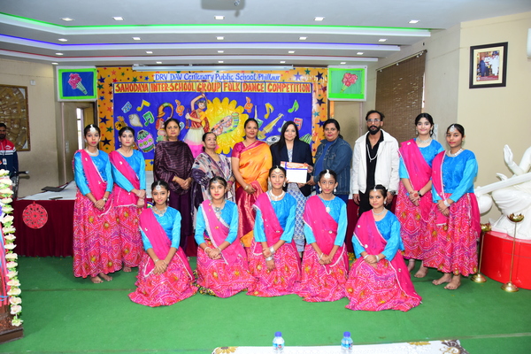 Inter School Folk Dance (group) Competition Hosted By DRV DAV Cent. Public School Phillaur