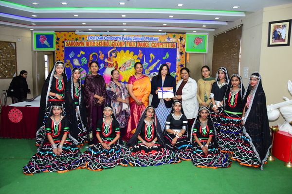 Inter School Folk Dance (group) Competition Hosted By DRV DAV Cent. Public School Phillaur