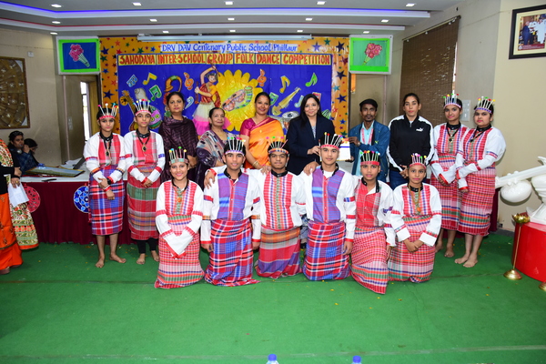 Inter School Folk Dance (group) Competition Hosted By DRV DAV Cent. Public School Phillaur