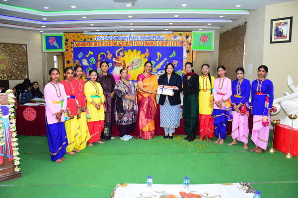 Inter School Folk Dance (group) Competition Hosted By DRV DAV Cent. Public School Phillaur