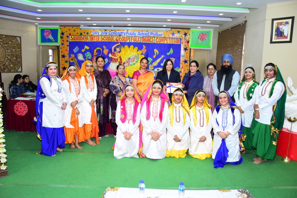 Inter School Folk Dance (group) Competition Hosted By DRV DAV Cent. Public School Phillaur