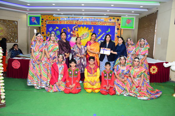 Inter School Folk Dance (group) Competition Hosted By DRV DAV Cent. Public School Phillaur