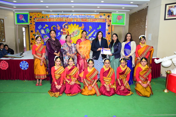 Inter School Folk Dance (group) Competition Hosted By DRV DAV Cent. Public School Phillaur