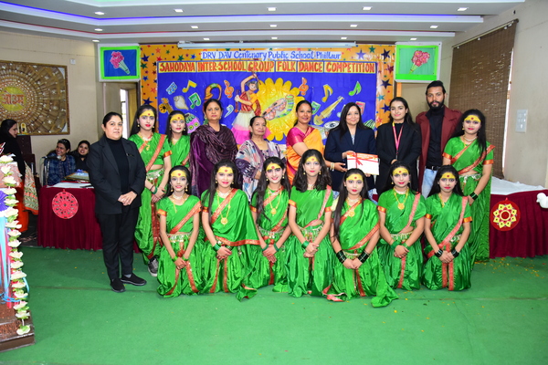 Inter School Folk Dance (group) Competition Hosted By DRV DAV Cent. Public School Phillaur