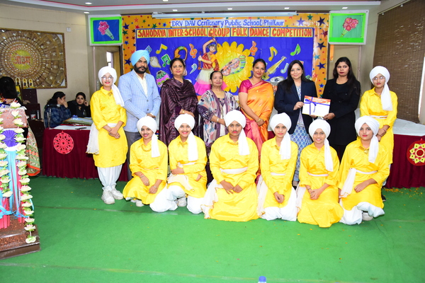 Inter School Folk Dance (group) Competition Hosted By DRV DAV Cent. Public School Phillaur