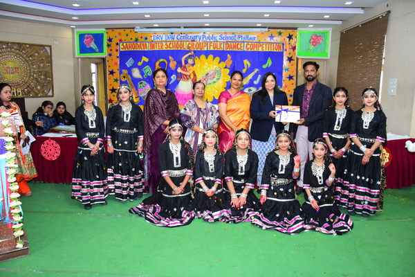 Inter School Folk Dance (group) Competition Hosted By DRV DAV Cent. Public School Phillaur