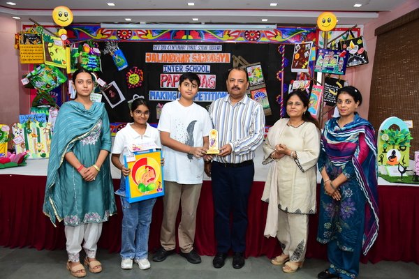 JALANDHAR SHAODAYA PAPER BAG MAKING COMPETITION 