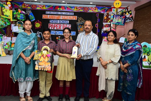 JALANDHAR SHAODAYA PAPER BAG MAKING COMPETITION 