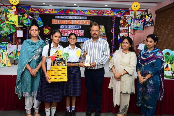 JALANDHAR SHAODAYA PAPER BAG MAKING COMPETITION 