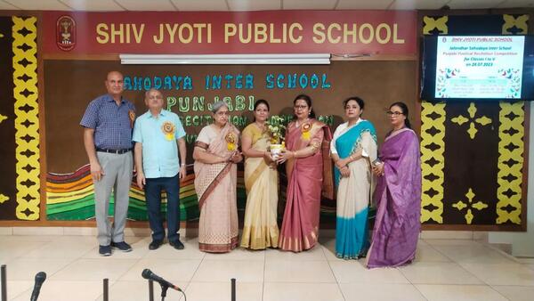 Sahodaya Punjabi Poetical Recitation Competition Hosted By Shiv Jyoti Public School, Jalandhar