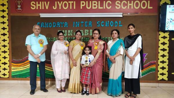 Sahodaya Punjabi Poetical Recitation Competition Hosted By Shiv Jyoti Public School, Jalandhar