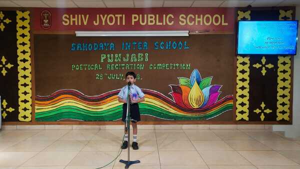 Sahodaya Punjabi Poetical Recitation Competition Hosted By Shiv Jyoti Public School, Jalandhar