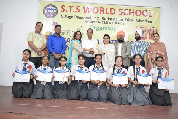 Sahodaya Inter School Group Song Competition