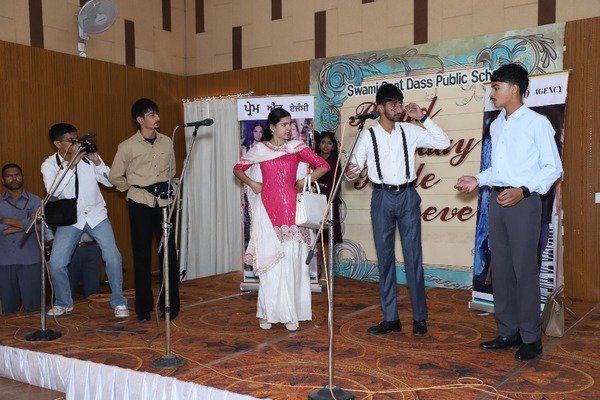 PUNJABI SKIT COMPETITION