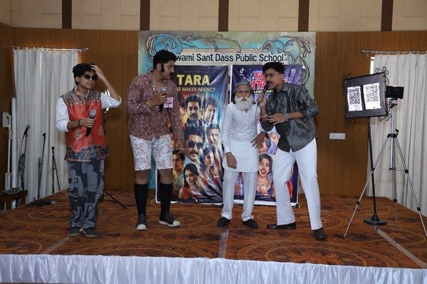 PUNJABI SKIT COMPETITION