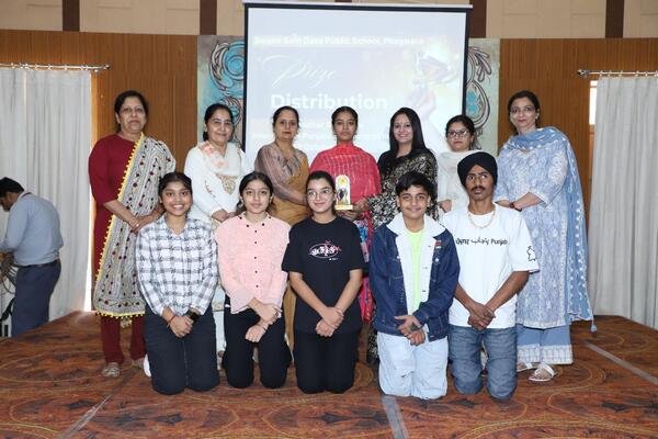 PUNJABI SKIT COMPETITION
