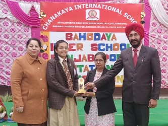 Jalandhar Sahodaya Inter School Punjabi Poem Recitation  Competition Hosted By CHANAKAYA INTERNATION SCHOOL