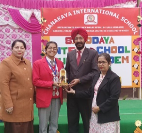 Jalandhar Sahodaya Inter School Punjabi Poem Recitation  Competition Hosted By CHANAKAYA INTERNATION SCHOOL