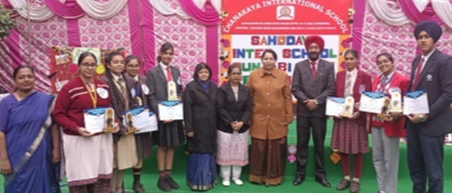 Jalandhar Sahodaya Inter School Punjabi Poem Recitation  Competition Hosted By CHANAKAYA INTERNATION SCHOOL