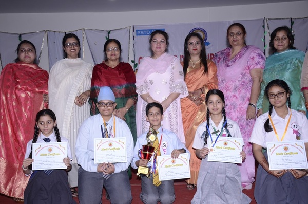 Hindi Debate Competition