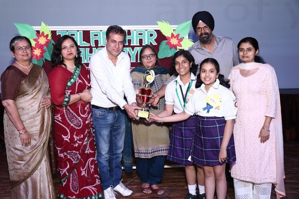 Cambridge Int. School Choti Baradari Got First Position In Poem Recitation