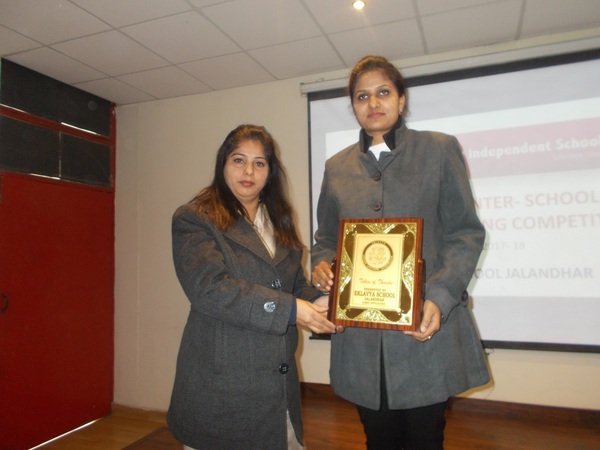 SAHODAYA INTER- SCHOOL PAPER BAG MAKING COMPETITION.