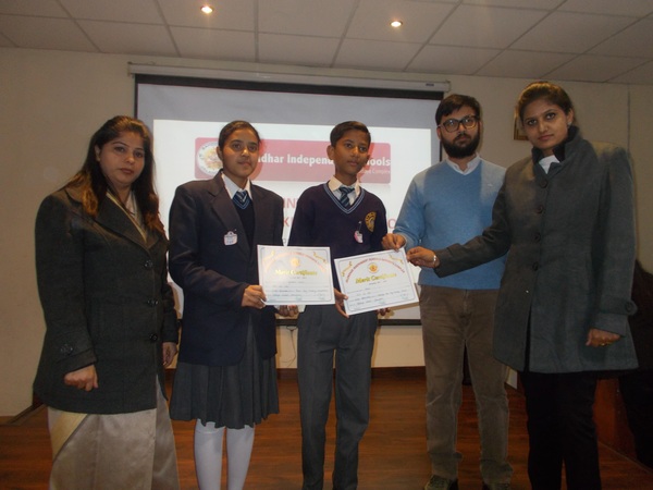 SAHODAYA INTER- SCHOOL PAPER BAG MAKING COMPETITION-IX