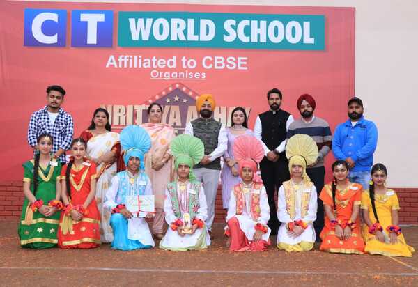 Jalandhar Sahodaya Inter School Group Folk Dance Competition Hosted By C T World School